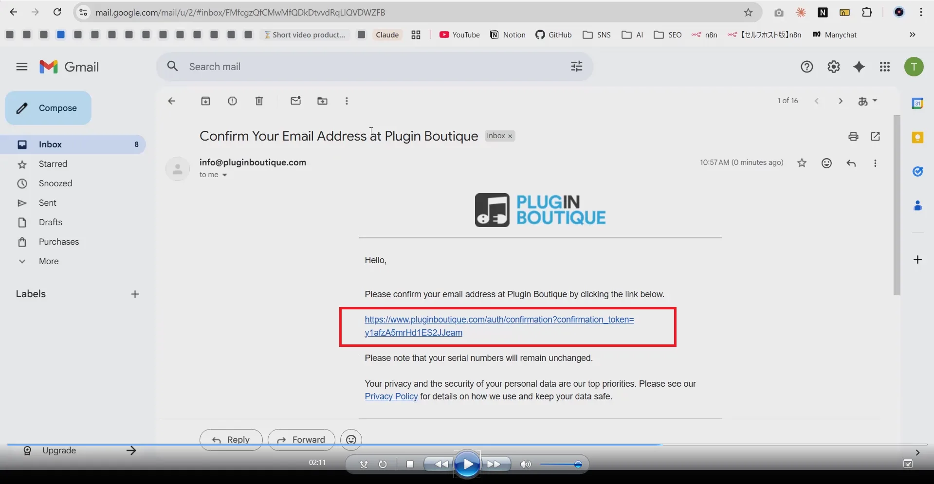 確認メール本文 認証リンク付き Please confirm your email address
