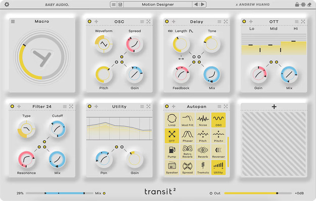 Baby Audio Transit 2 の製品画像