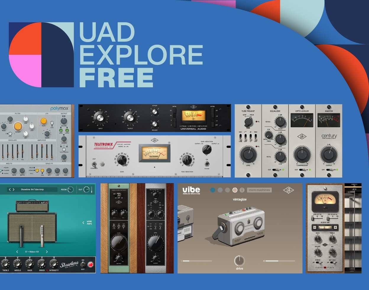 UAD Explore Bundle(無料)の製品画像